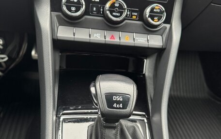 Skoda Kodiaq I, 2021 год, 3 790 000 рублей, 10 фотография