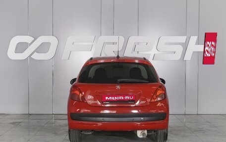 Peugeot 207 I, 2008 год, 620 000 рублей, 4 фотография
