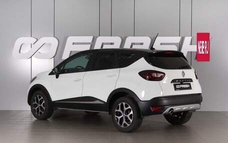 Renault Kaptur I рестайлинг, 2021 год, 1 719 000 рублей, 2 фотография