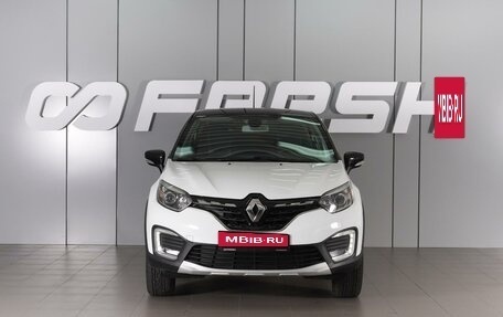 Renault Kaptur I рестайлинг, 2021 год, 1 719 000 рублей, 3 фотография