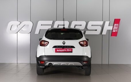 Renault Kaptur I рестайлинг, 2021 год, 1 719 000 рублей, 4 фотография