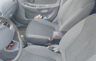 Hyundai Accent II, 2007 год, 250 000 рублей, 1 фотография