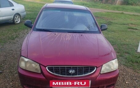 Hyundai Accent II, 2007 год, 250 000 рублей, 5 фотография