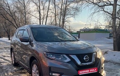 Nissan X-Trail, 2017 год, 2 065 000 рублей, 1 фотография