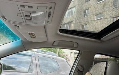 Lexus RX II рестайлинг, 2004 год, 1 200 000 рублей, 1 фотография