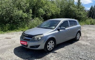 Opel Astra H, 2008 год, 460 000 рублей, 1 фотография