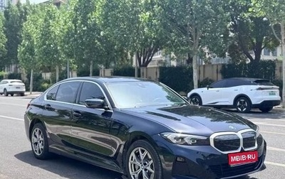 BMW i3 I01 рестайлинг, 2023 год, 2 380 000 рублей, 1 фотография