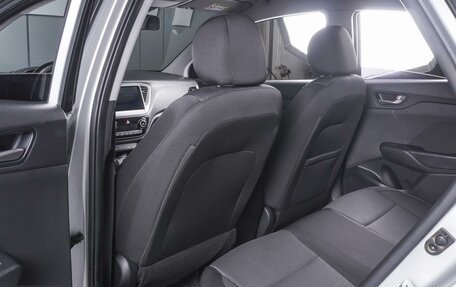 Hyundai Solaris II рестайлинг, 2018 год, 1 339 000 рублей, 11 фотография
