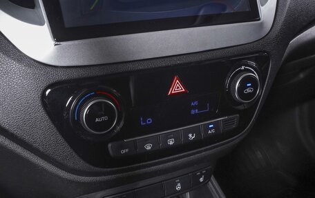 Hyundai Solaris II рестайлинг, 2018 год, 1 339 000 рублей, 13 фотография