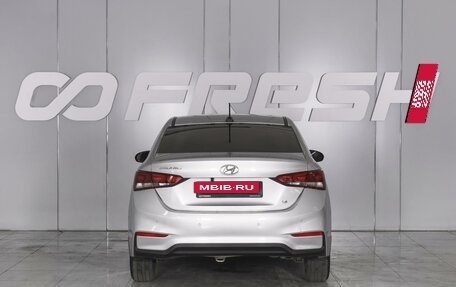 Hyundai Solaris II рестайлинг, 2018 год, 1 339 000 рублей, 4 фотография