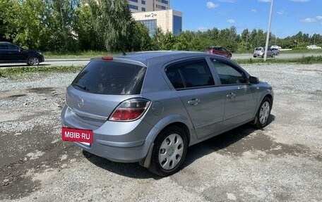 Opel Astra H, 2008 год, 460 000 рублей, 4 фотография
