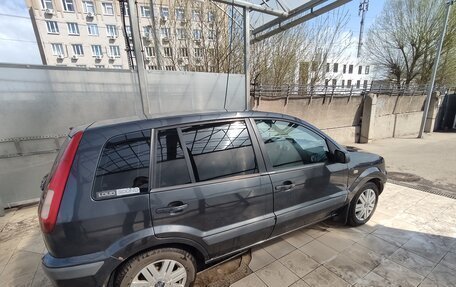 Ford Fusion I, 2007 год, 450 000 рублей, 4 фотография