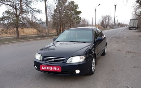 KIA Spectra II (LD), 2008 год, 320 000 рублей, 2 фотография