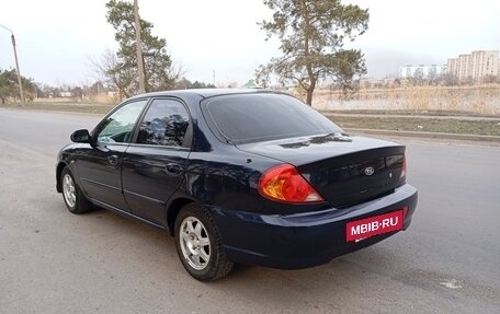 KIA Spectra II (LD), 2008 год, 320 000 рублей, 4 фотография