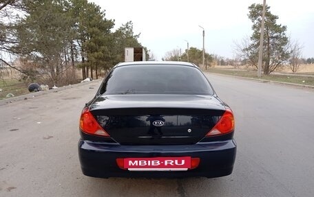 KIA Spectra II (LD), 2008 год, 320 000 рублей, 5 фотография