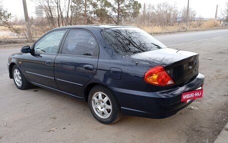 KIA Spectra II (LD), 2008 год, 320 000 рублей, 9 фотография