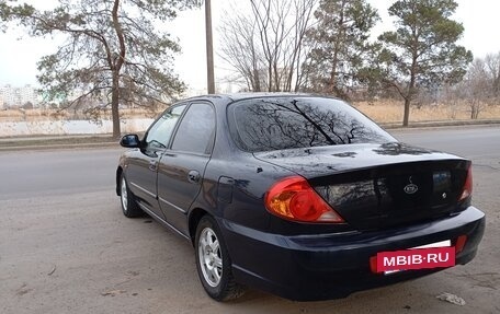 KIA Spectra II (LD), 2008 год, 320 000 рублей, 13 фотография