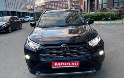 Toyota RAV4, 2021 год, 3 900 000 рублей, 1 фотография
