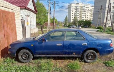 Nissan Presea II, 1997 год, 73 000 рублей, 1 фотография
