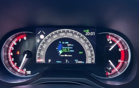 Toyota RAV4, 2021 год, 3 900 000 рублей, 7 фотография