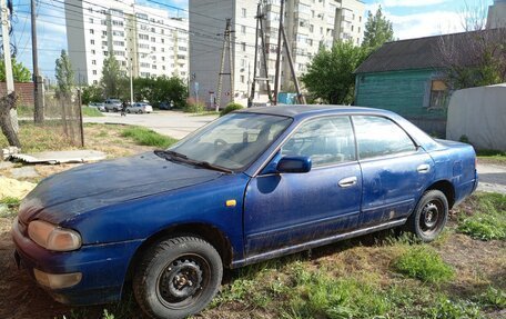 Nissan Presea II, 1997 год, 73 000 рублей, 2 фотография