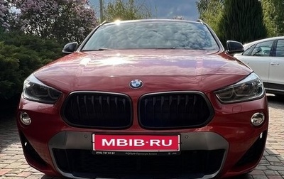 BMW X2, 2018 год, 3 100 000 рублей, 1 фотография