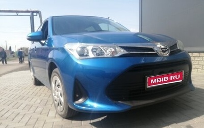 Toyota Corolla, 2018 год, 1 300 000 рублей, 1 фотография