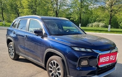 Suzuki Grand Vitara, 2024 год, 3 300 000 рублей, 1 фотография