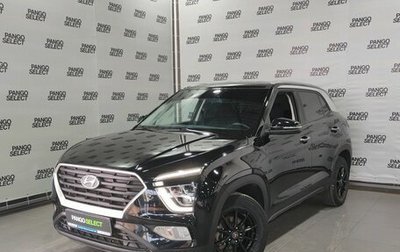 Hyundai Creta, 2022 год, 2 249 900 рублей, 1 фотография