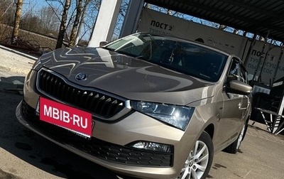 Skoda Rapid II, 2021 год, 1 700 000 рублей, 1 фотография