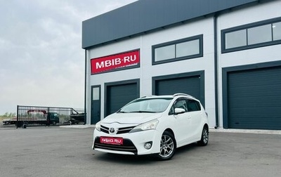 Toyota Verso I, 2014 год, 1 399 000 рублей, 1 фотография