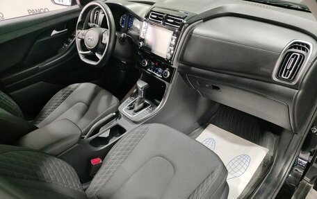 Hyundai Creta, 2022 год, 2 249 900 рублей, 19 фотография