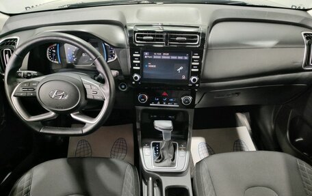 Hyundai Creta, 2022 год, 2 249 900 рублей, 21 фотография