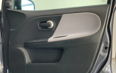Nissan Note II рестайлинг, 2007 год, 670 000 рублей, 19 фотография