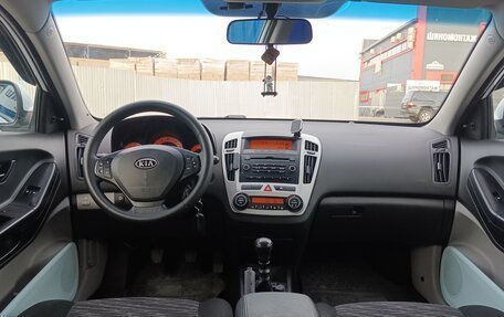 KIA cee'd I рестайлинг, 2008 год, 570 000 рублей, 15 фотография