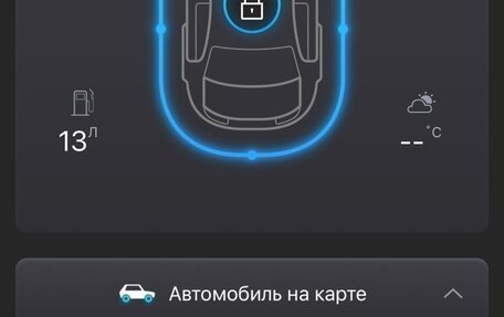 Skoda Rapid II, 2021 год, 1 700 000 рублей, 16 фотография