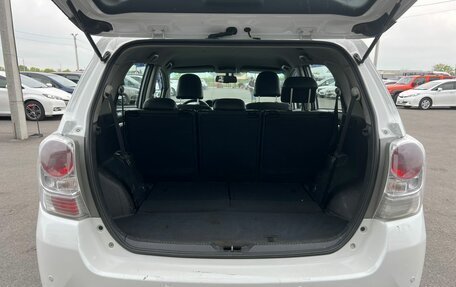Toyota Verso I, 2014 год, 1 399 000 рублей, 20 фотография