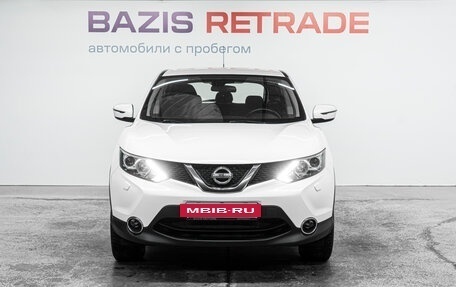 Nissan Qashqai, 2015 год, 1 497 000 рублей, 3 фотография
