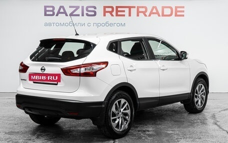 Nissan Qashqai, 2015 год, 1 497 000 рублей, 6 фотография