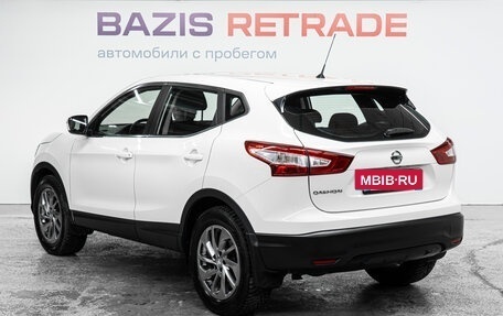 Nissan Qashqai, 2015 год, 1 497 000 рублей, 8 фотография