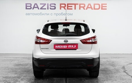 Nissan Qashqai, 2015 год, 1 497 000 рублей, 7 фотография