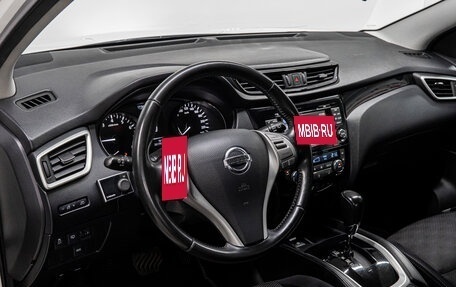 Nissan Qashqai, 2015 год, 1 497 000 рублей, 10 фотография