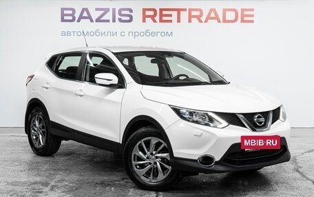 Nissan Qashqai, 2015 год, 1 497 000 рублей, 4 фотография