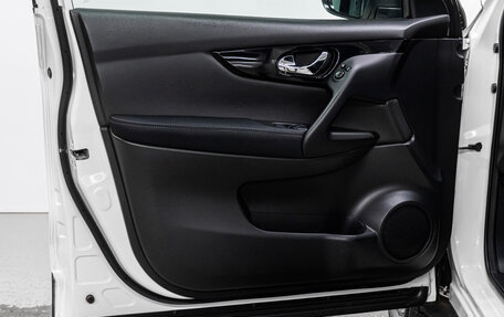 Nissan Qashqai, 2015 год, 1 497 000 рублей, 11 фотография