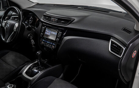 Nissan Qashqai, 2015 год, 1 497 000 рублей, 15 фотография