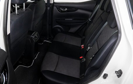 Nissan Qashqai, 2015 год, 1 497 000 рублей, 14 фотография