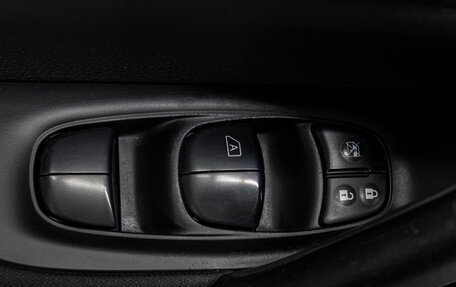 Nissan Qashqai, 2015 год, 1 497 000 рублей, 12 фотография