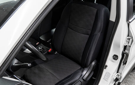 Nissan Qashqai, 2015 год, 1 497 000 рублей, 13 фотография