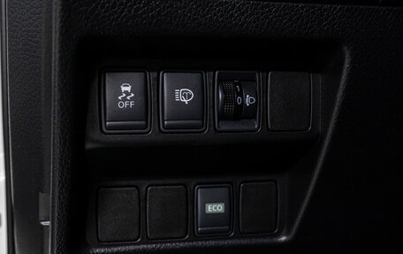 Nissan Qashqai, 2015 год, 1 497 000 рублей, 22 фотография