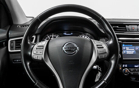 Nissan Qashqai, 2015 год, 1 497 000 рублей, 18 фотография